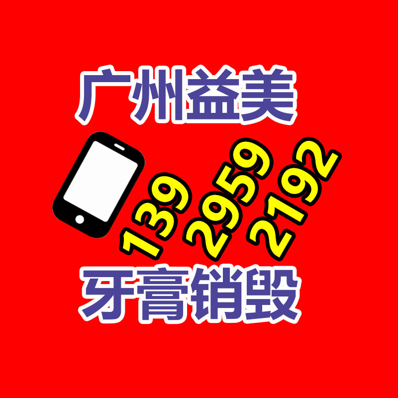 數(shù)控車(chē)床回收 機(jī)械設(shè)備回收 數(shù)控機(jī)床回收