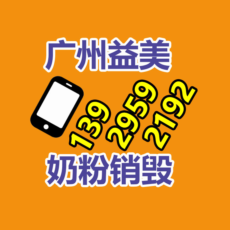中央空調(diào)回收廠(chǎng)家